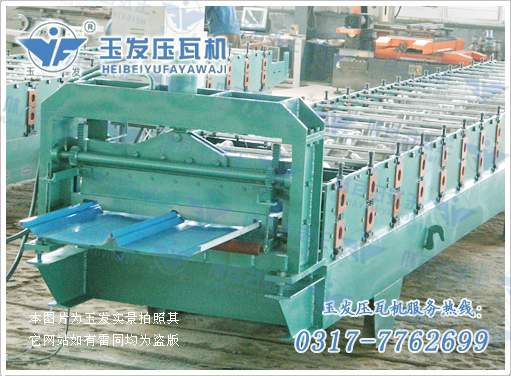 YF50-410-820角驰成型设备